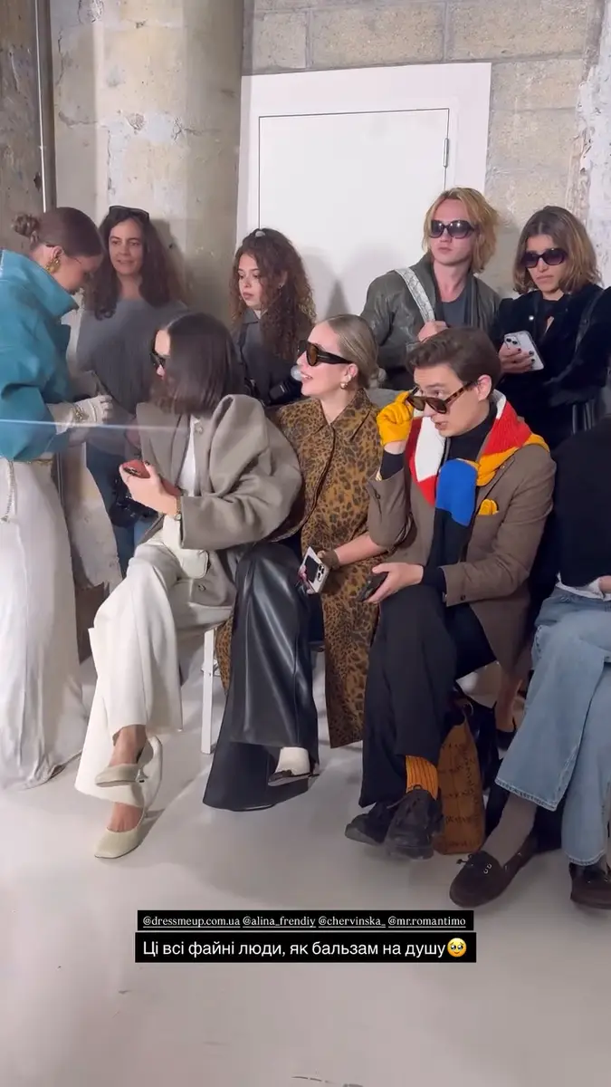 Paris Fashion Week — défilés — Chez les Plombiers